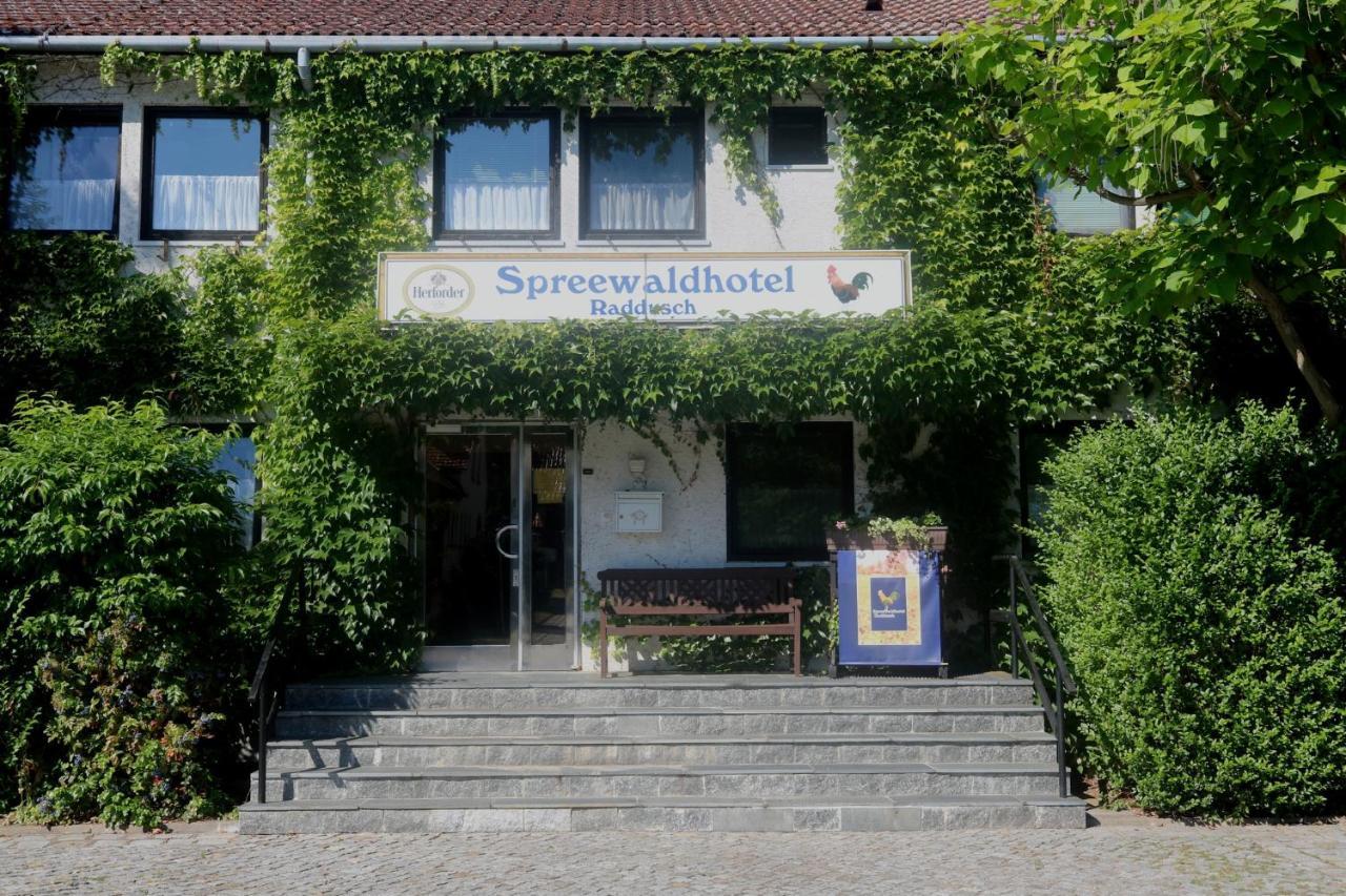 Spreewaldhotel Garni Raddusch ヴェッチャウ エクステリア 写真